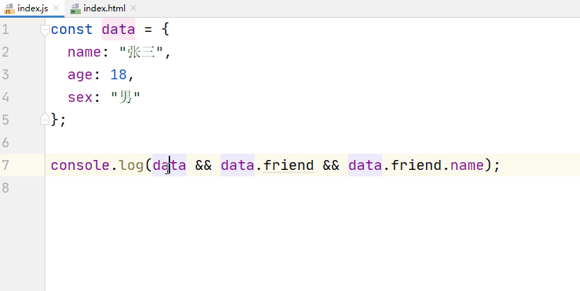 UseOptionalChaining