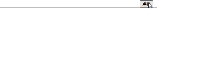 useSize