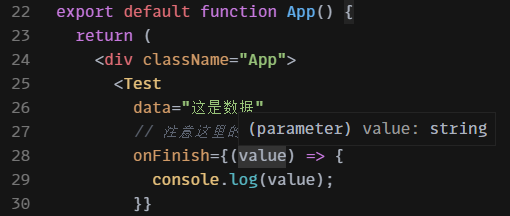 image-20210822110506639